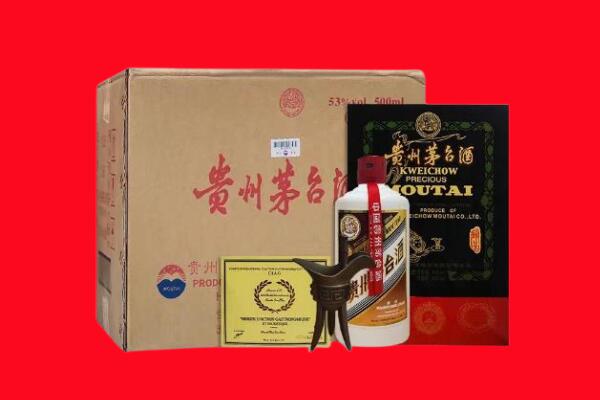 平山县回收茅台酒礼盒空酒瓶.jpg